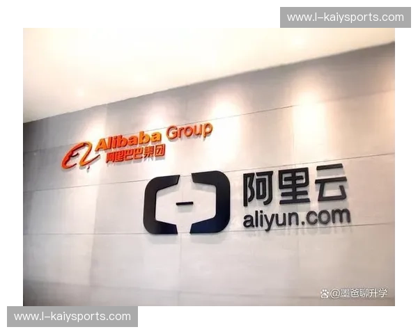 开云集团:引领奢华新时代的创新之路