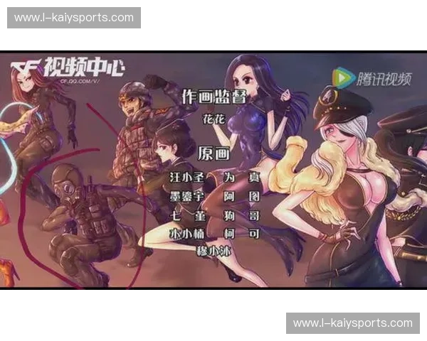 凛冬的战歌:维京人与克里斯,一场跨越时空的传奇对决